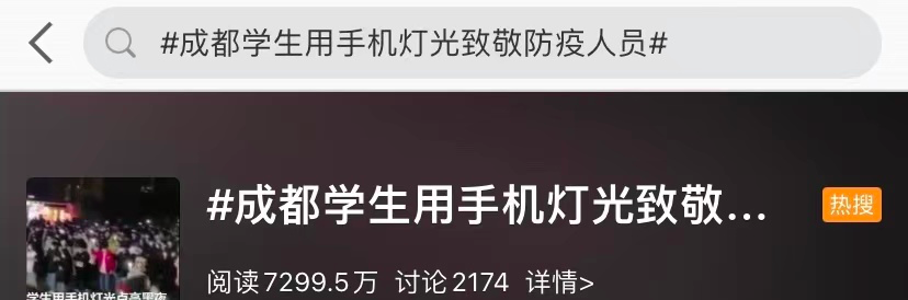 纸托盘