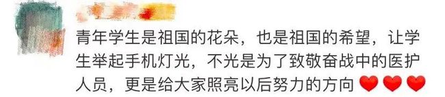 纸托盘