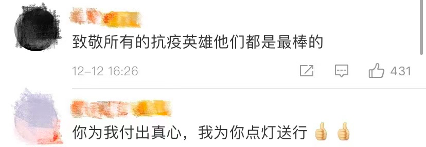 纸托盘