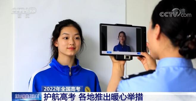 纸托盘