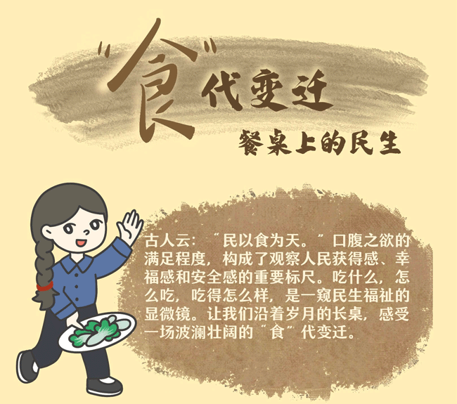 纸托盘