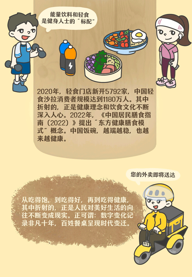 纸托盘